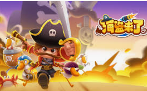 Bsports网页版正式版